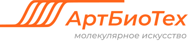 Тест-система «АртТест B.abortus/B.melitensis/B.suis» по ТУ BY 192743351.026¬2023. Республика Беларусь, 50 реакций/уп. Тест-система для выявления Brucella spp. и идентификации Brucella abortus, Brucella melitensis, Brucella suis.- КомПродСервис