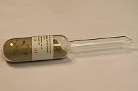BCR-115 ANIMAL FEED (OCP's) | Контрольный лабораторный образец корма для животных (органические загрязнители: ПАУ, ПХБ, диоксины), JRC- КомПродСервис
