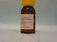 BCR-191 BROWN BREAD (trace elements) | Контрольный лабораторный образец черного хлеба (микроэлементы), JRC- КомПродСервис